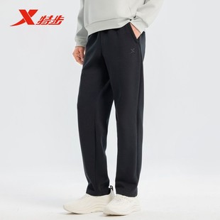 针织长裤 特步运动卫裤 跑步直筒裤 新款 975129630093 男子2025春季