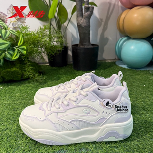 特步甜筒鞋2026夏季新款女板鞋舒适轻便学生休闲板鞋974218310031