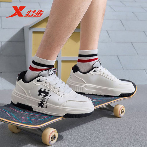 特步男鞋板鞋2025春季新款休闲鞋