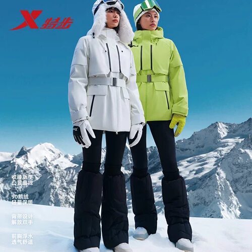 特步反季三层发热防水透湿羽绒服