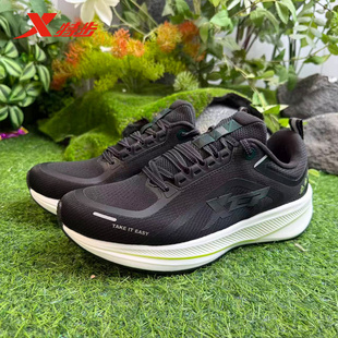 特步騛速6.0跑步男2025冬新款 975419110019 减震回弹耐磨防滑跑鞋