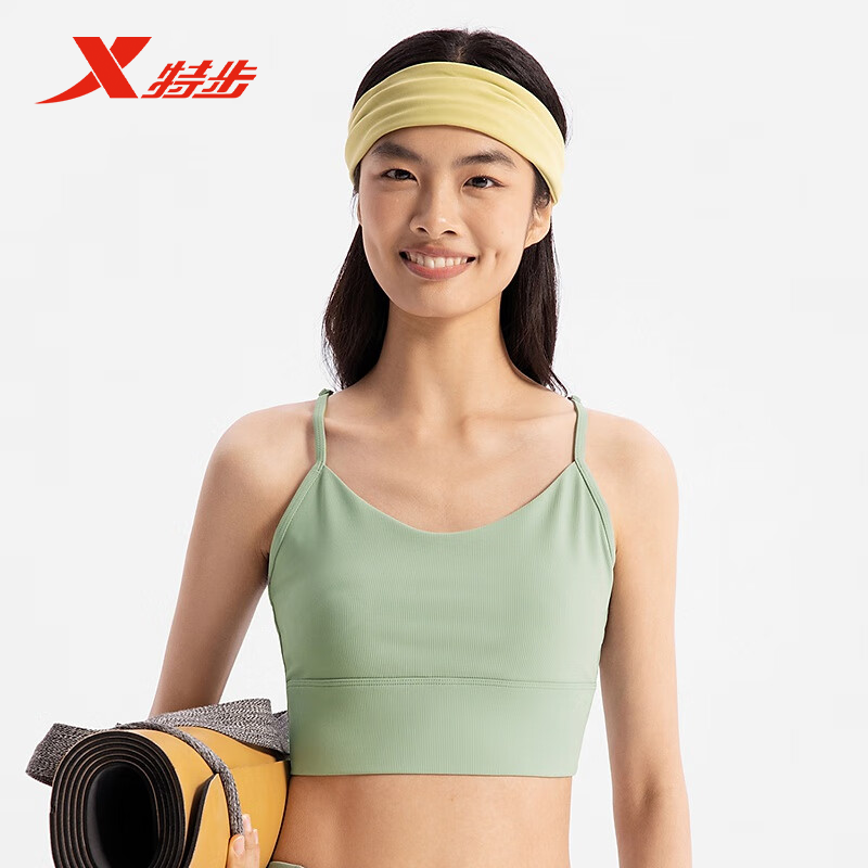 特步运动内衣女2025春夏新款跑步健身文胸瑜伽服背心975128590123