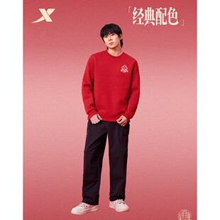 直筒潮流运动长裤 特步抓绒工装 2026年春季 运动裤 男974129560228 裤