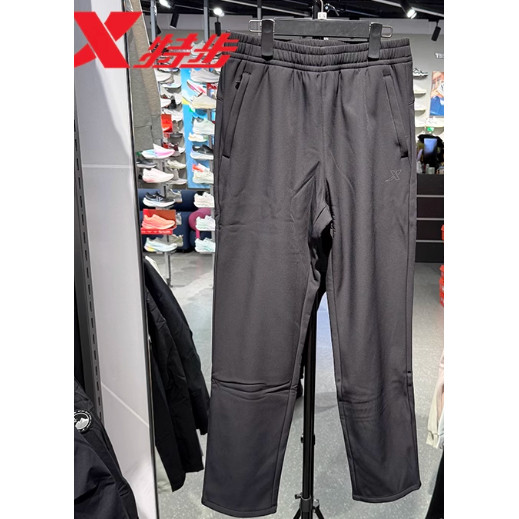特步加绒运动长裤女梭织防风三防科技散口直筒2025冬975428980095,运动服/休闲服装,运动长裤,淘宝优惠券,粉丝福利购,淘宝优惠卷