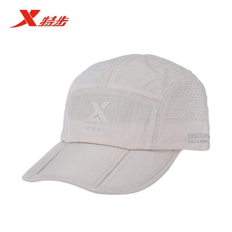特步户外运动帽2026夏季新款男女同款鸭舌运动休闲帽974237210025