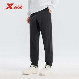 975129980133 跑步训练健身卫裤 特步无缚轻行梭织运动长裤 男新款
