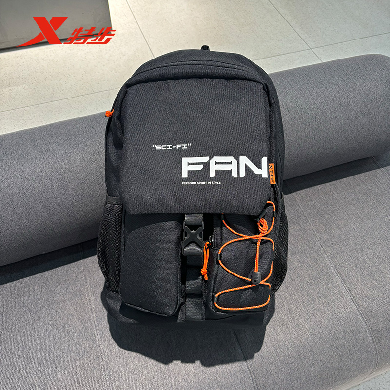 特步双肩包中性休闲旅行