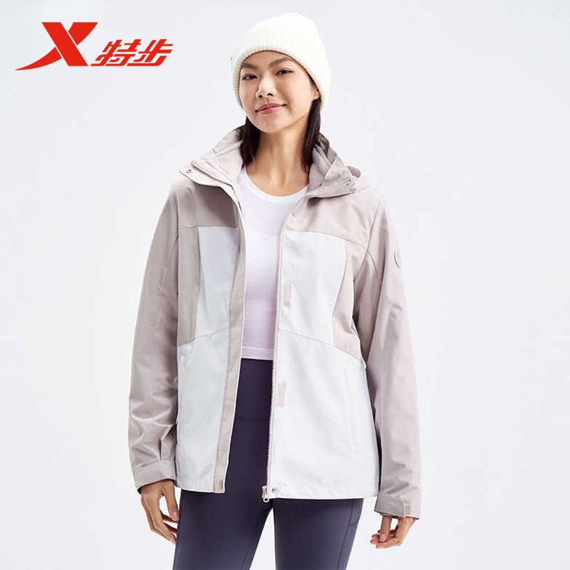 特步户外两件套女连帽加厚保暖