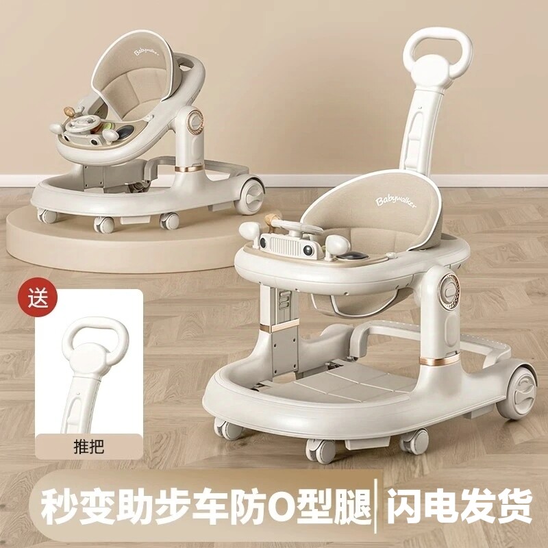日本进口新款学步车防o型腿图片