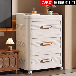 日本进口免安装抽屉式收纳柜家用客厅储物柜桌下可移动卧室床头柜