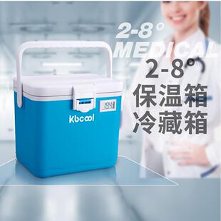 露营好物保温箱户外贮藏神器食品保鲜箱送餐外卖箱海钓冷冻冷藏箱