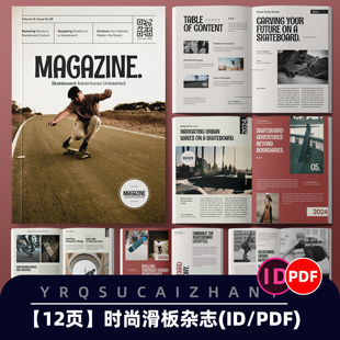 X048时尚滑板运动杂志画册书籍宣传册目录封面排版设计ID模板PDF