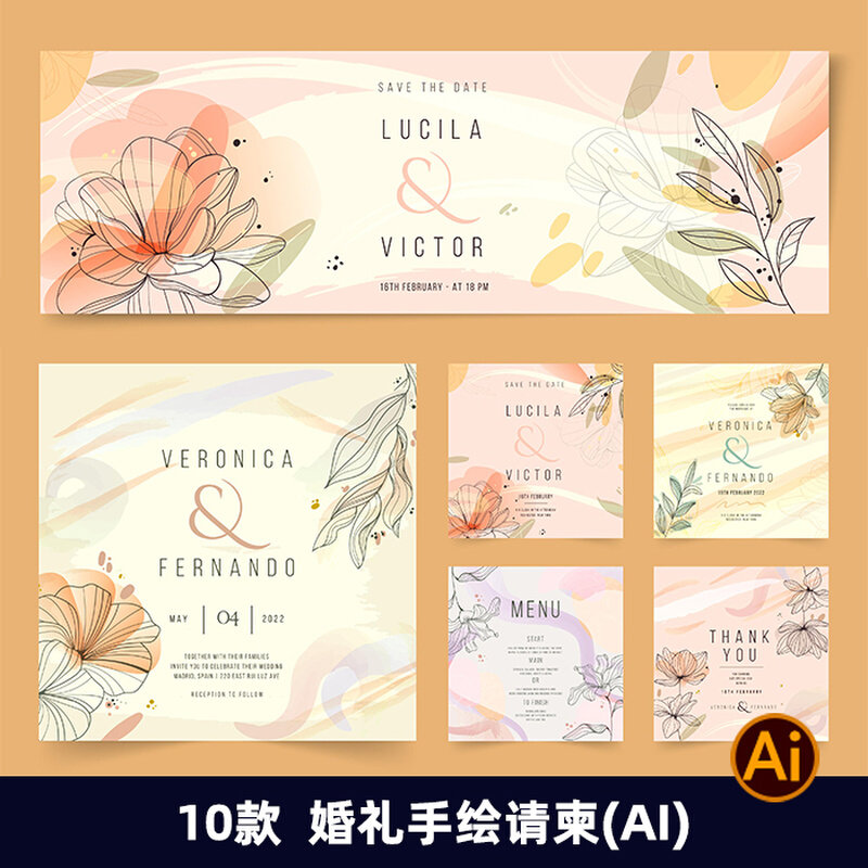 手绘优雅线条花朵花卉婚礼请柬平面海报迎宾牌AI矢量素材模板2335