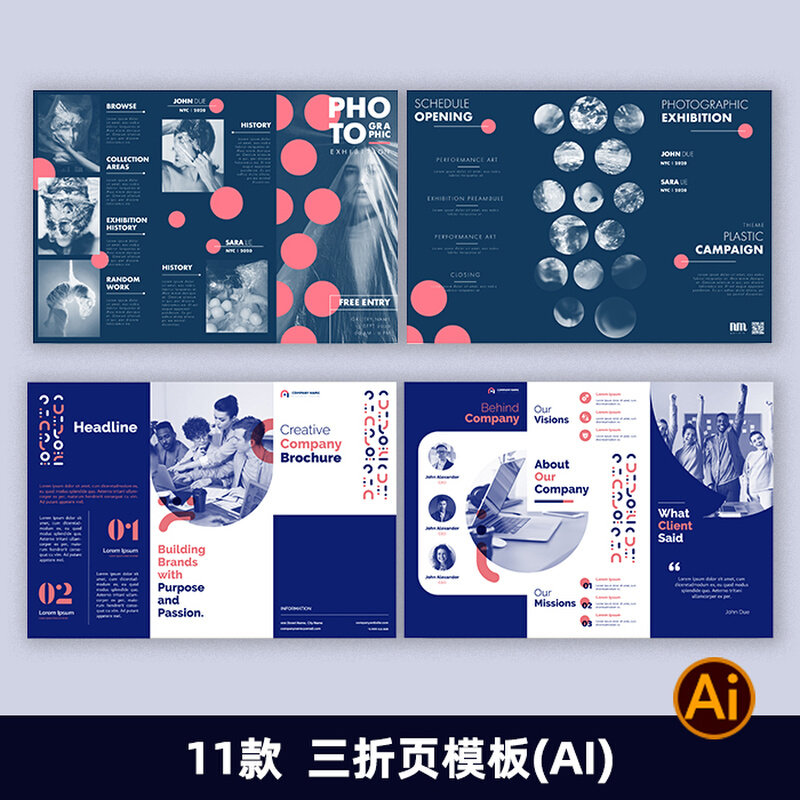 创意高级商务三折页模板企业宣传图片手册设计单页海报AI素材2499