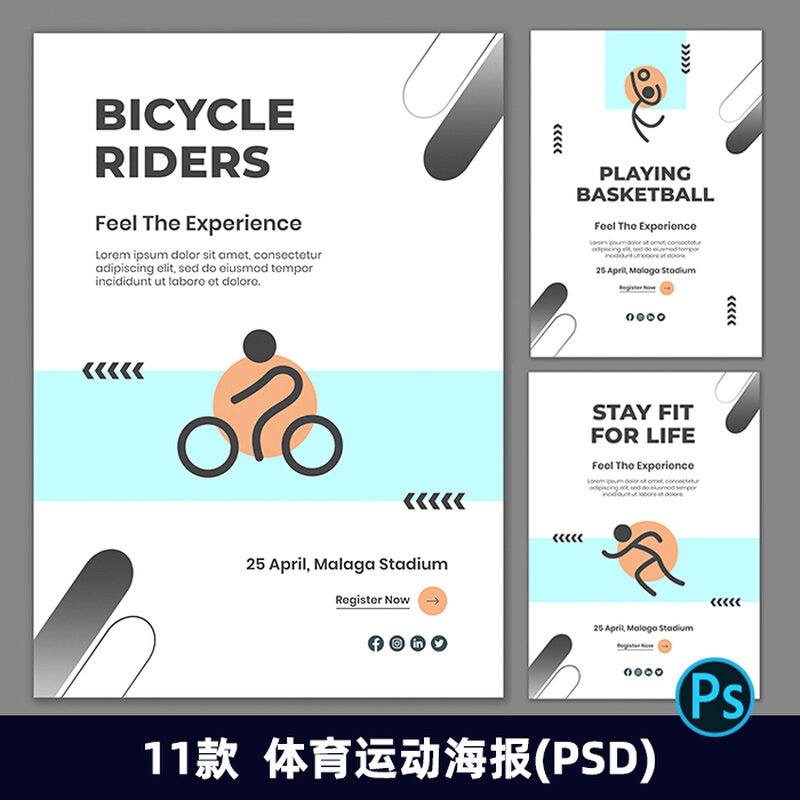 手绘卡通简笔体育骑车跑步篮球举重概念海报横幅psd设计模板2279