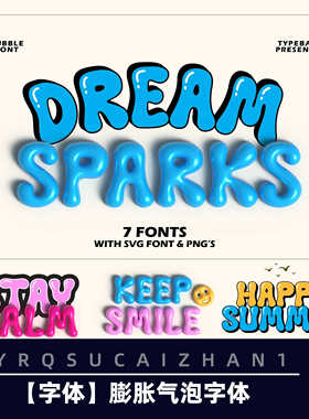 0314立体膨胀3D趣味气泡膨胀英文字体安装包海报标题font字体ttf