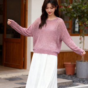 大朗毛衣工厂秋冬优雅淑女粉色圆领长袖镂空针织衫套头毛衣