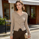 开衫 收腰短款 女秋冬软糯亲肤修身 大朗毛衣工厂定制木耳边针织开衫