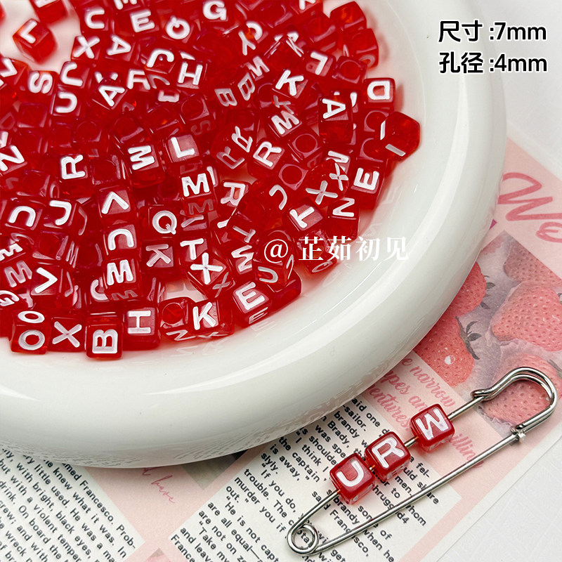 7mm 컬러 편지 루스 광장 비즈 영어 어린이 액세서리 편지 스퀘어 쥬얼리 비즈 이미지 3