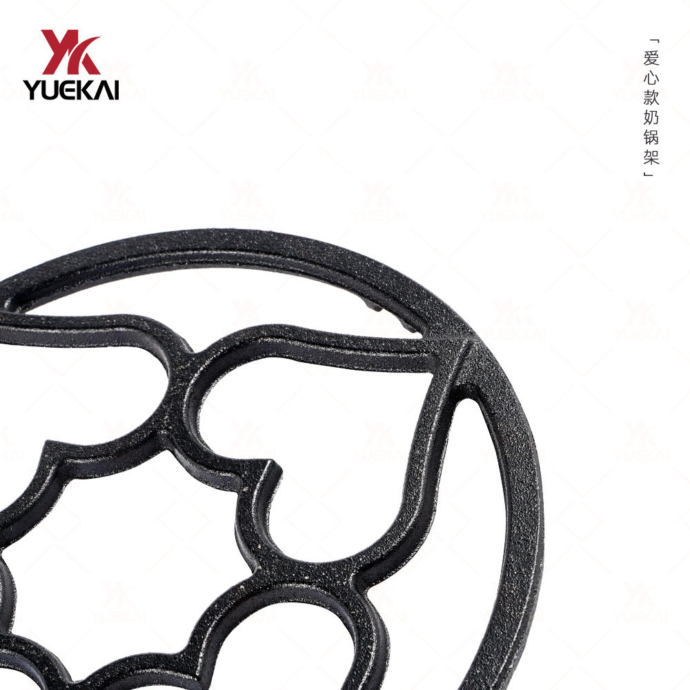 新升级铸铁四爪五爪通用奶锅架防滑燃气灶配件燃气灶架爱心支架