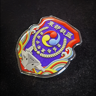 陆海空别针徽章