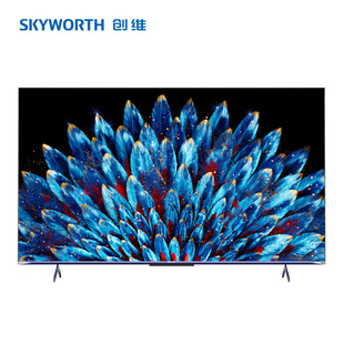 Skyworth 75英寸百级分区1000nits电视机 4K高清液晶 创维75A5D