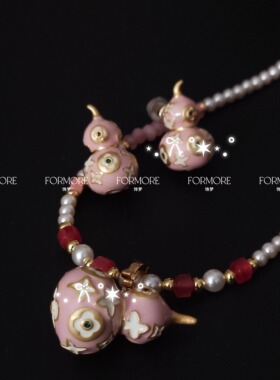 清新滴油珐琅粉色葫芦串珠项链轻奢国风毛衣链耳钉四叶花施家珍珠