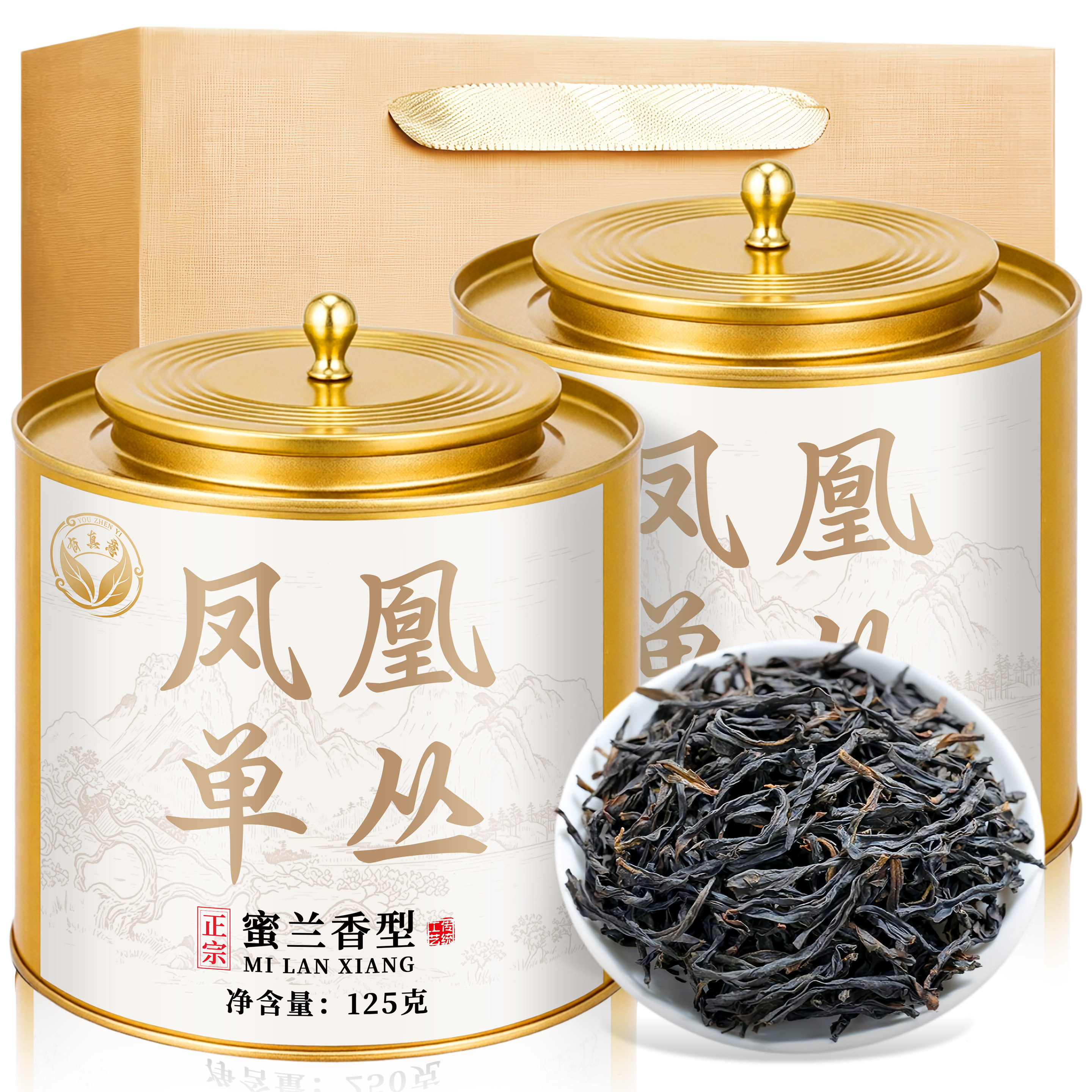 凤凰单丛蜜兰香型乌龙茶叶潮州产