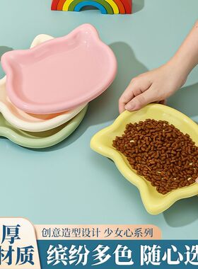 日式猫咪盘高级吐骨碟拍照打卡野餐盘春游冻干甜品水果盘防摔塑料