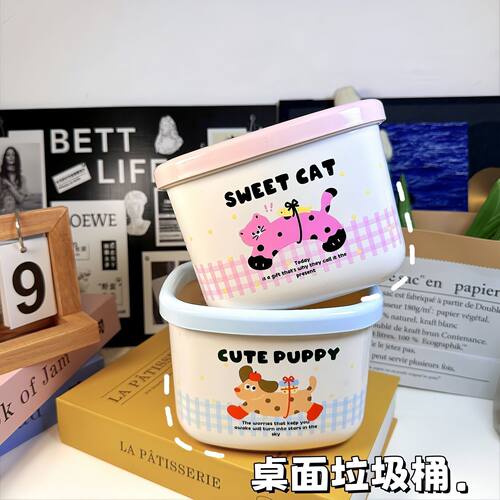 【仅一单】2个装；香肠狗垃圾桶