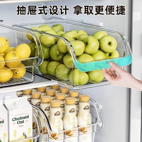 【仅一单】抽屉盒：PP/PET自选