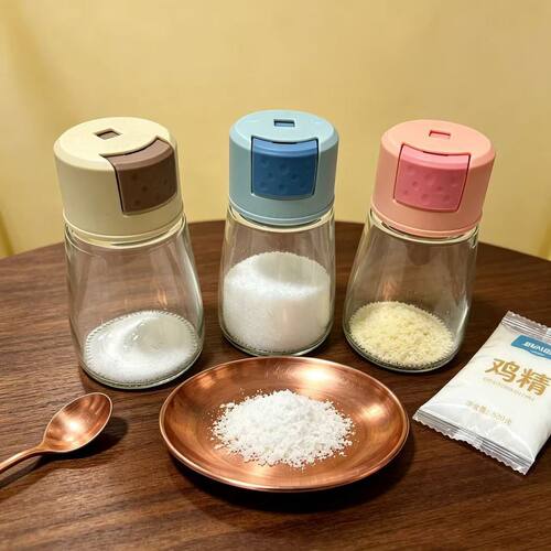【仅一单】2个装；定量控盐瓶