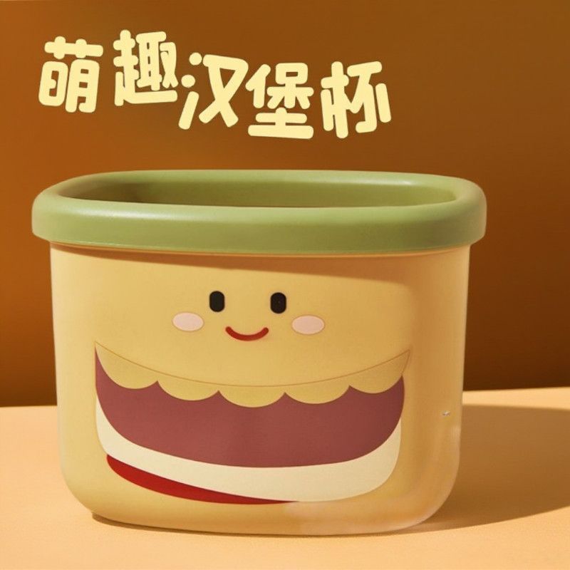 【特价清】桌面可爱垃圾桶家用卧室桌面垃圾桶床上桌上可爱垃圾桶