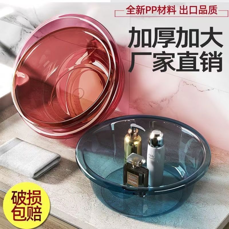大中小3件套新款脸盆熟胶家用超厚圆型洗脸盆婴儿学生宿舍洗衣