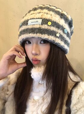 韩系纽扣拼色条纹针织帽女秋冬季甜美百搭堆堆帽保暖护耳毛线帽