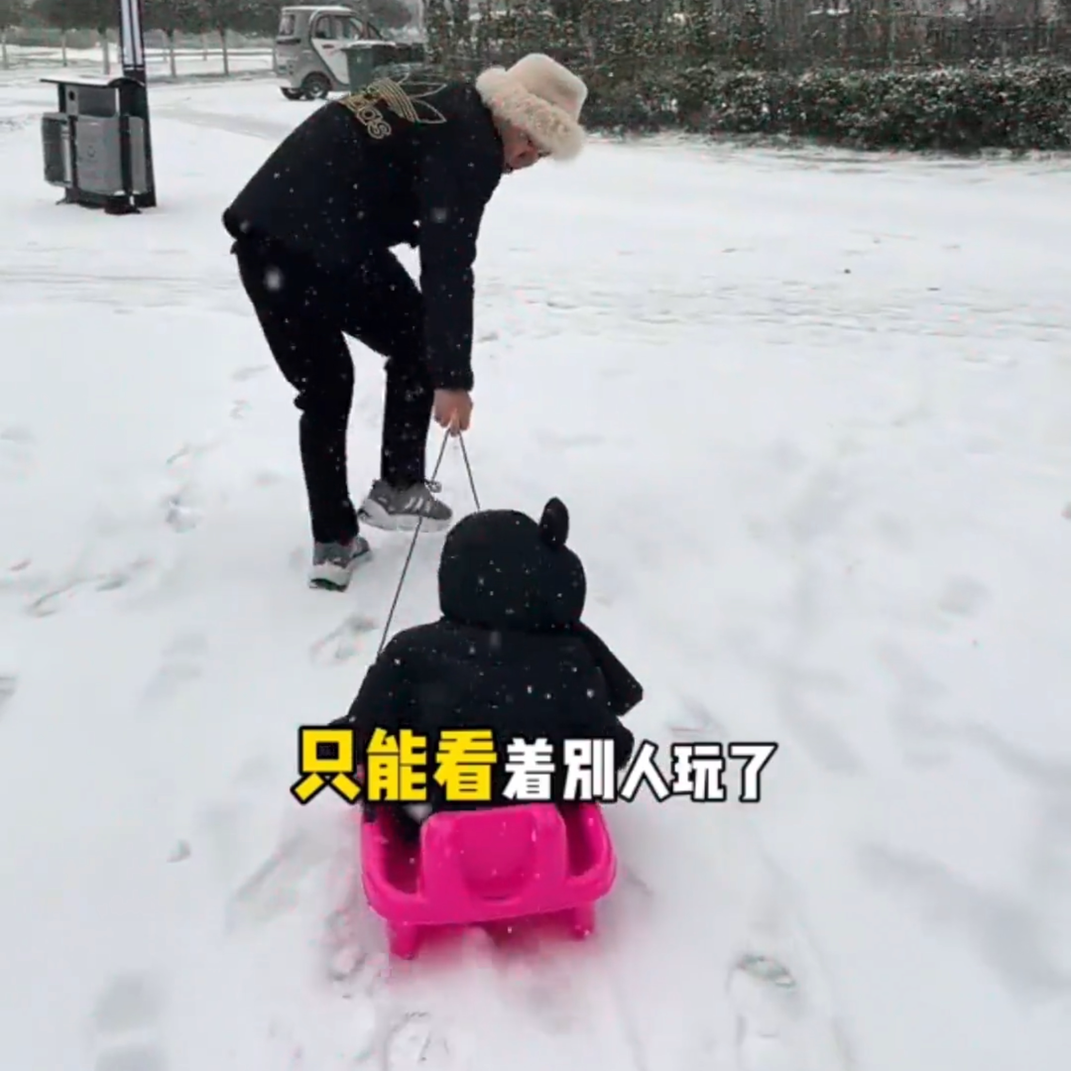 双人滑雪板加厚耐磨滑草板带刹车拉绳成人儿童雪橇爬犁滑沙板批发
