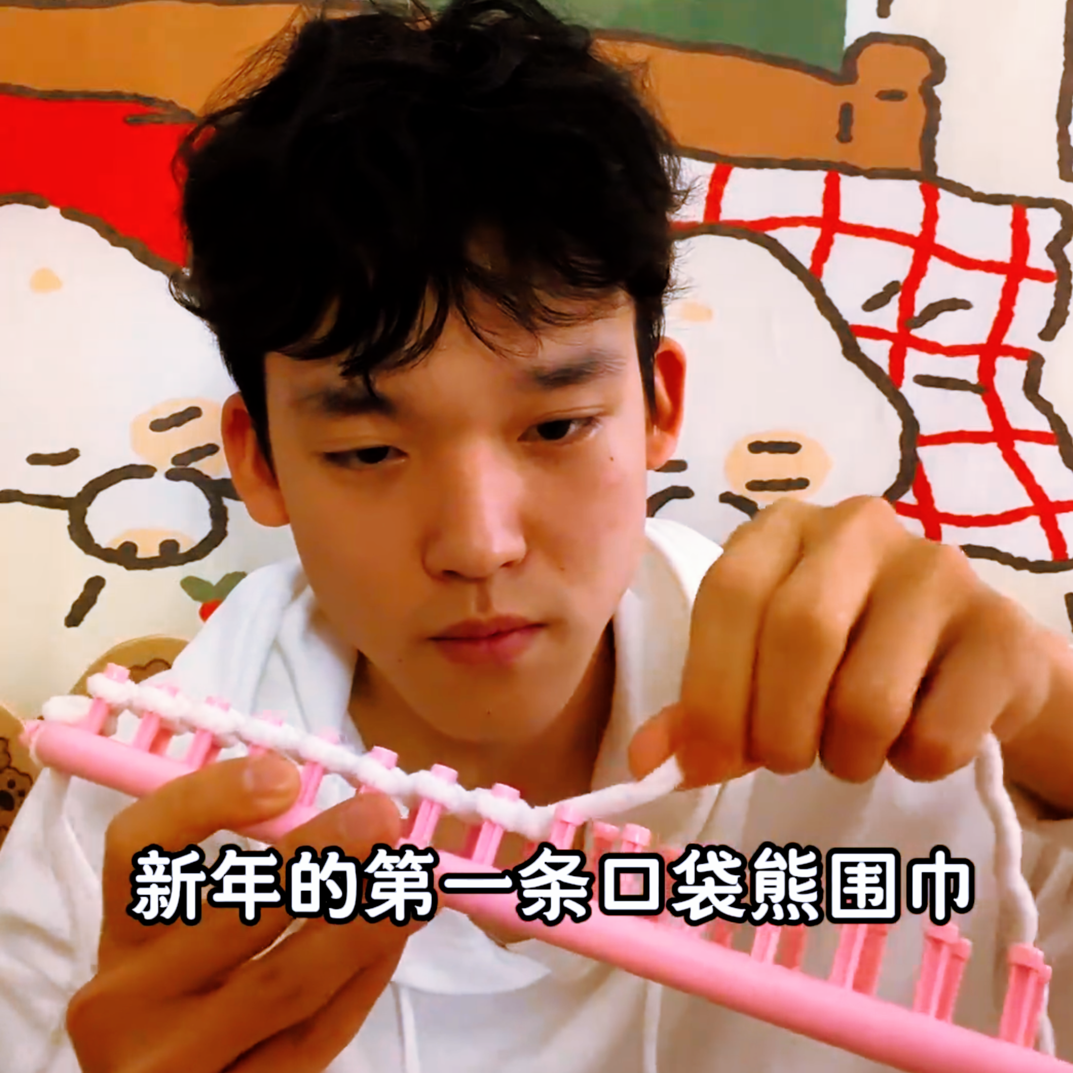 织围巾神器毛线手工编织diy手织自织围脖毛衣懒人编织器送男友礼,服饰配件/皮带/帽子/围巾,DIY编织材料包,淘宝优惠券,粉丝福利购,淘宝优惠卷