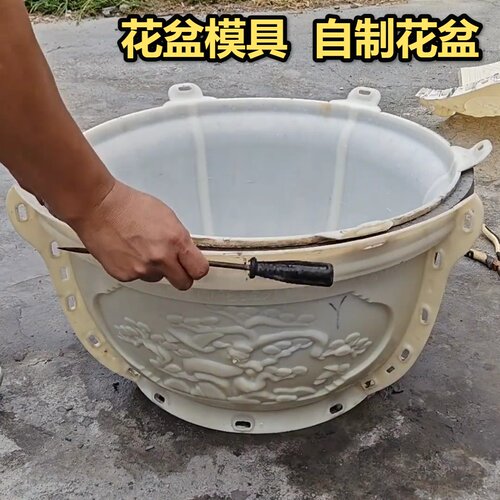 花盆模具水泥底部灌浆新款六角大号特大大全自制模型2026新款