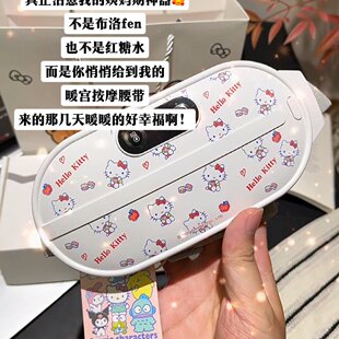 电动加热暖宫腰带家用充电款按摩护腰带女生宫寒保暖腹部专用2026