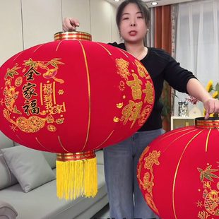过年大门口新年红灯笼高档植绒单个国风户外装饰春节元旦装饰品