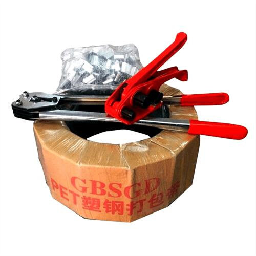 好货1608P钢T塑料塑E打包带打包机打包钳打包扣 手动塑装捆扎带包