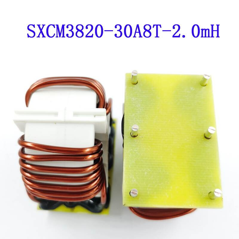 极速超微晶三相共模电感扼流圈滤波大电流30/25/P20安非晶磁环20*