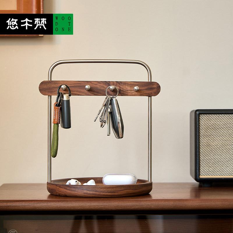实木玄关挂钥匙架收纳摆件入户门口钥匙收纳盒进门钥匙托盘高级感