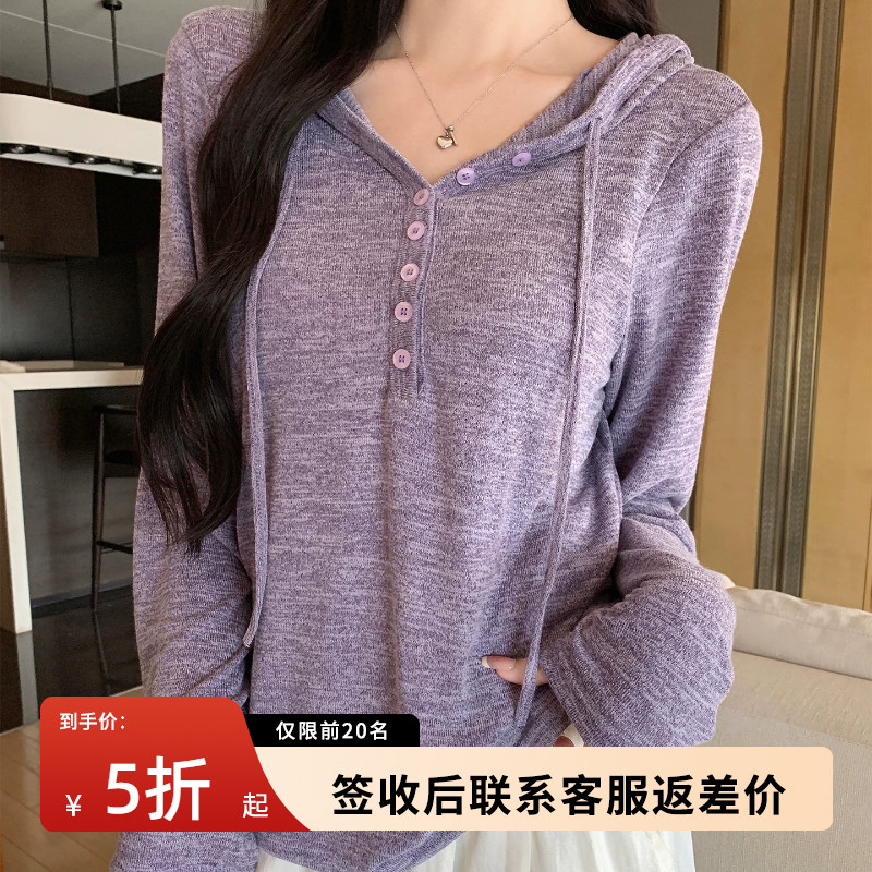 紫色花纱针织上衣女2026新款图片