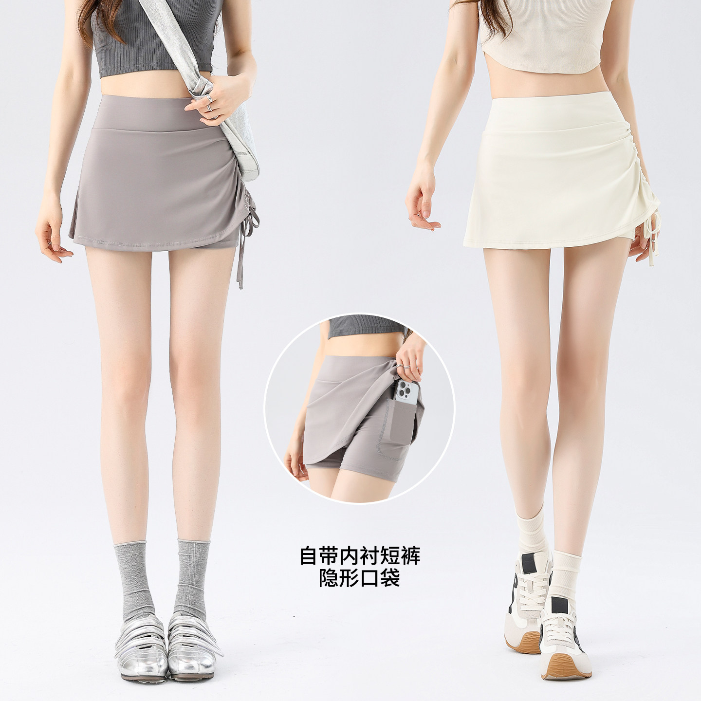 假两件运动短裤女夏季薄款