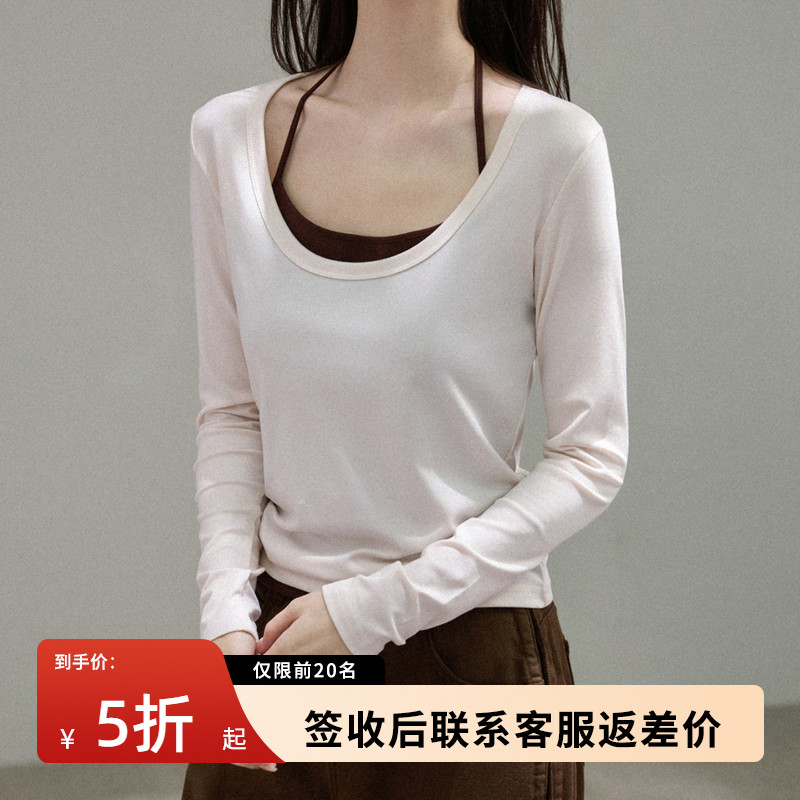 天丝莱赛尔假两件上衣