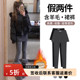 含羊毛假两件裙裤 冬季 一体女春季 外穿保暖加绒配靴子灰色打底裤