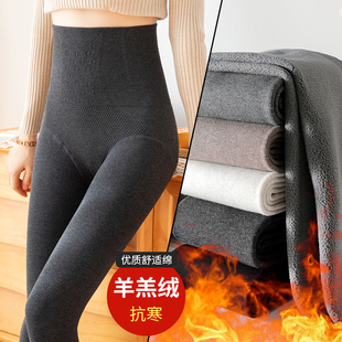 秋裤 黑色打底裤 袜仿羊绒保暖棉裤 外穿加绒加厚连裤 小个子 女秋冬款