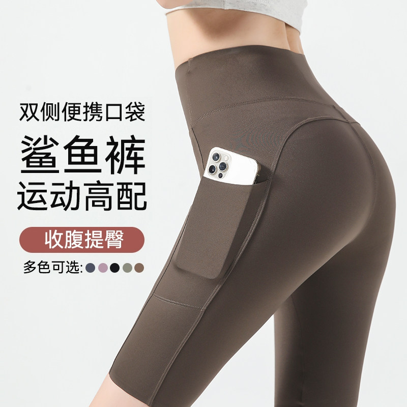 生活豆咖色五分鲨鱼裤女外穿图片