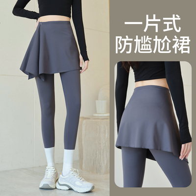 瑜伽裤遮屁帘女2025新款叠穿